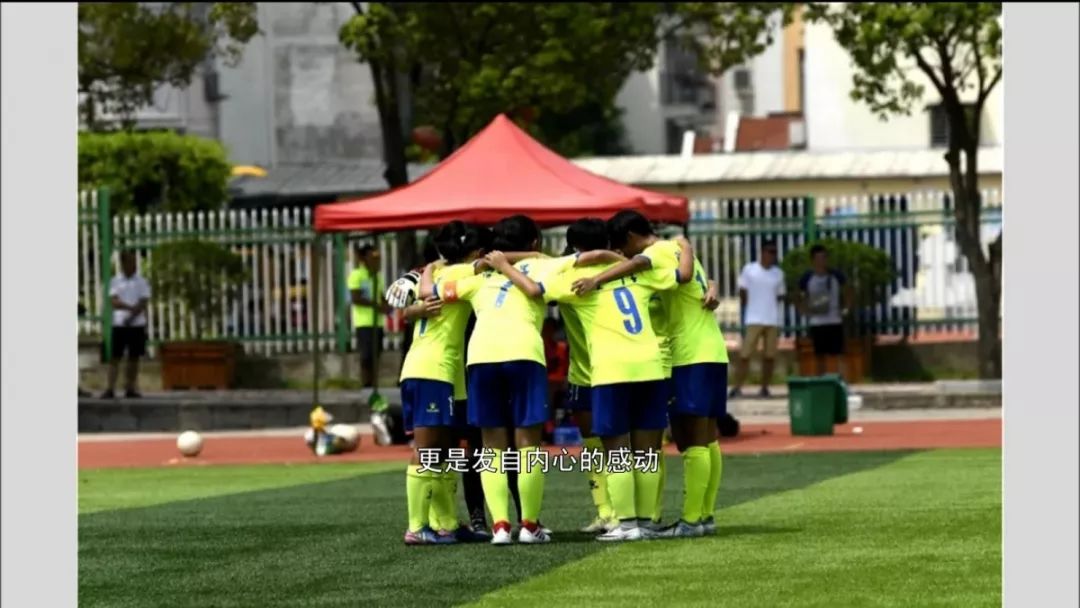 厦门女足夺冠,厦门女足市队