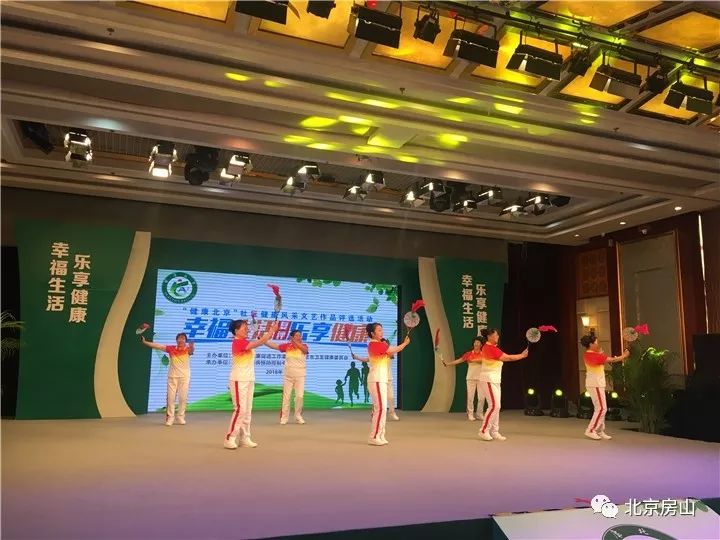 这辈子都不可能秃头的~我们房山人有法宝！