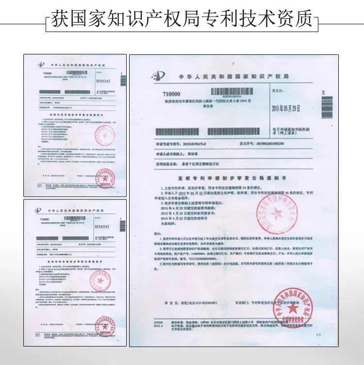 做微商水果代理,做水果的微商代理