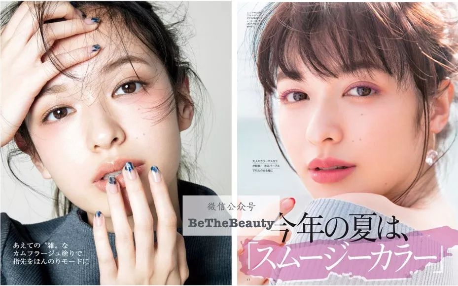 斩男妆好看吗,最近很火的斩男妆