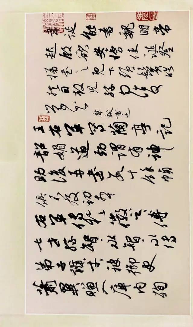 全国第十一届书法作品展欣赏,上海市第十一届书法篆刻展