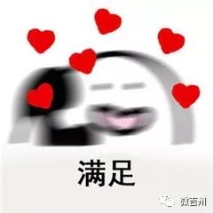 文明城魅力无限,吉安评文明城市