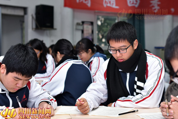 四川高中语文川南片区,高中语文教研可开展哪些活动