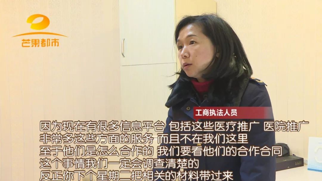 优伢仕口腔连锁靠谱吗,优伢仕口腔诊所怎么样