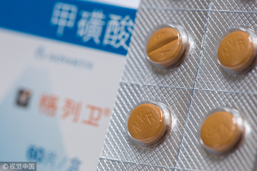 格列卫最新药价,中国仿制药格列卫有卖吗