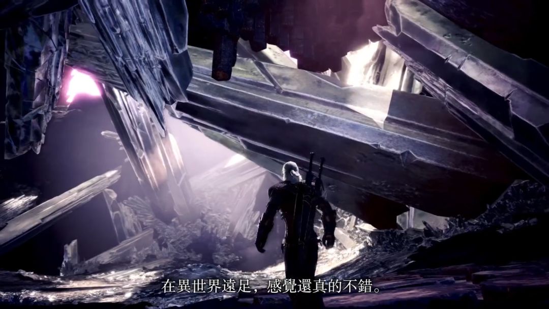 「今日虾聊」《复仇者联盟4》Endgame域名被真爱粉“敲竹杠”;《巫师》内部特效样片泄露;《城市猎人》时隔20年再次出击……