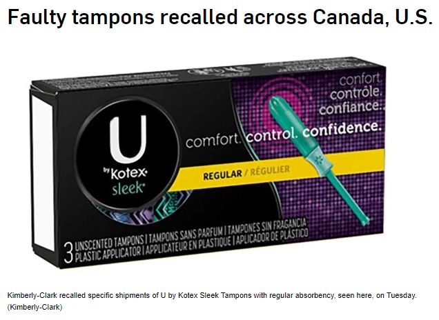卫生棉条能杀人?!加拿大16岁少女生理期丧命!Kotex卫生棉紧急召回!