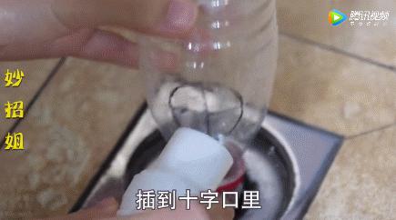 洗发水瓶有妙用别扔,洗发水不要扔