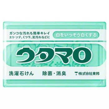 最便宜的cosme单品,cosme大赏殿堂级产品