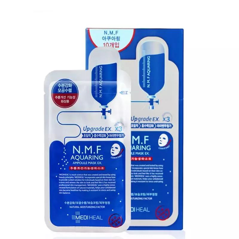 有哪些好用的爆款面膜,网红面膜巨补水