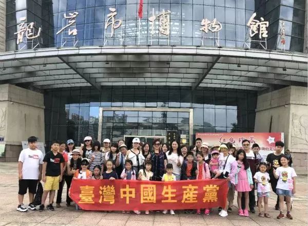 亲历四十年（二十六）：携家带口回乡创业“大陆新娘”卢月香实践诺言