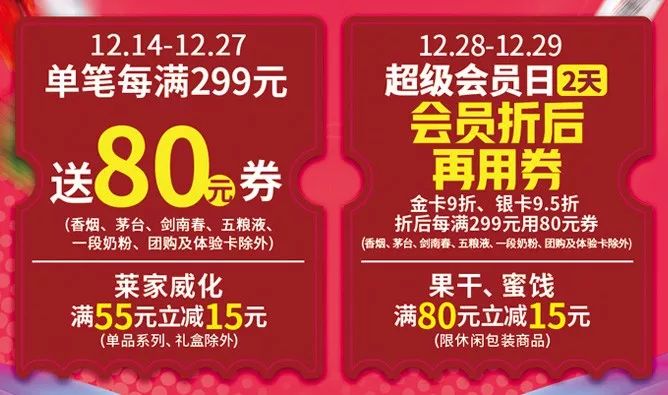 姣旀嫾澶氬杩樹究瀹滅殑瓒呭競,姣旀嫾澶氬杩樹究瀹滅殑璐墿瓒呭競