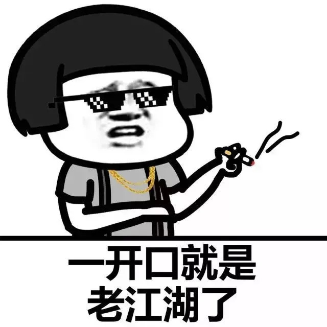 代购微商最新政策,再见了代购再见了微商