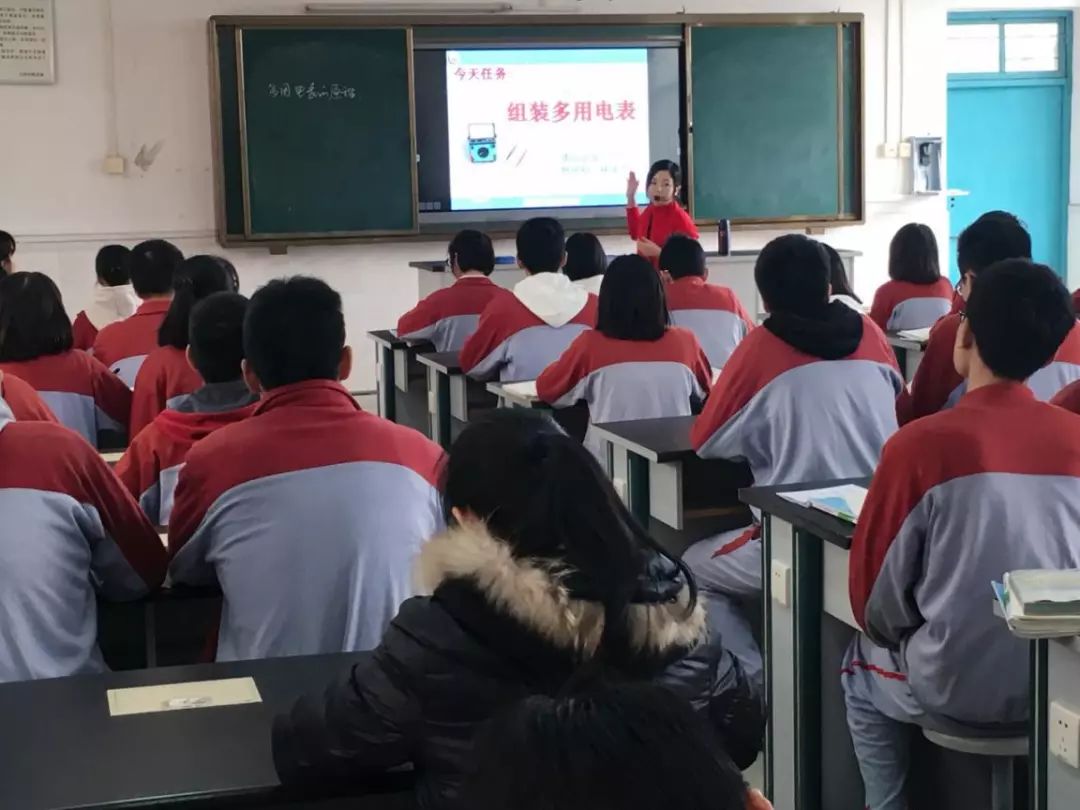 立足教研打造高效课堂,创新教研方式打造高效课堂