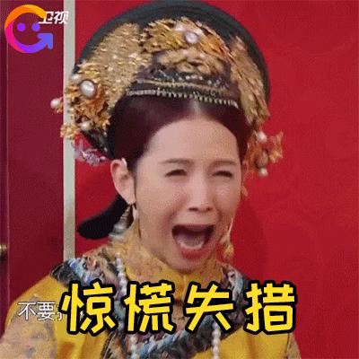 一旦遭遇电信网络诈骗应该怎么办,警惕几种常见的电信网络诈骗