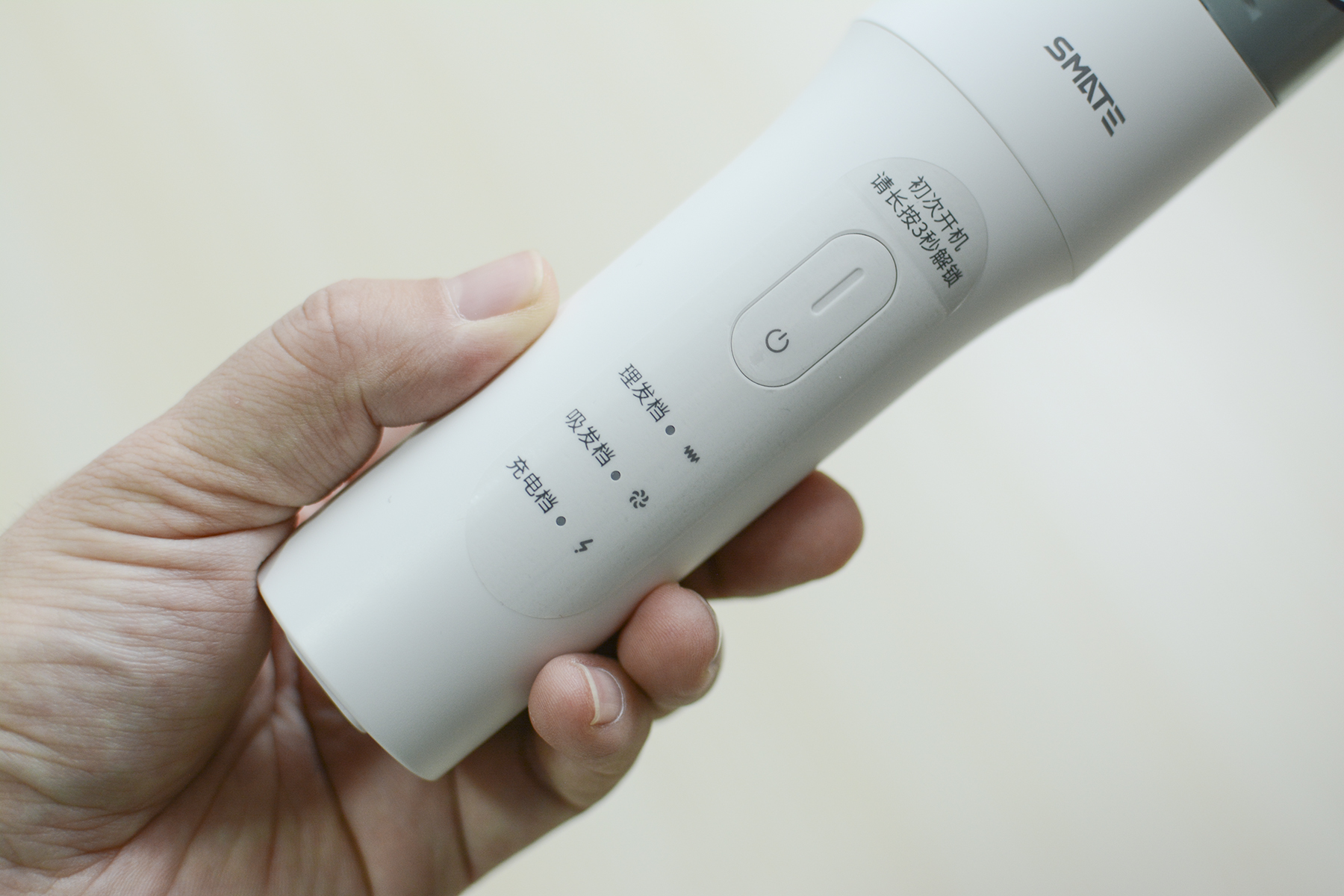 儿童理发器吸发超静音成人可用,须眉电动剃毛器