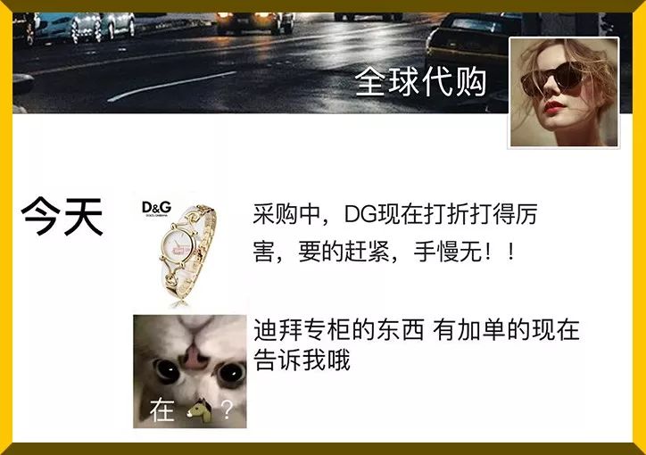 dg辱华风波背后的故事,dg辱华事件后的变化