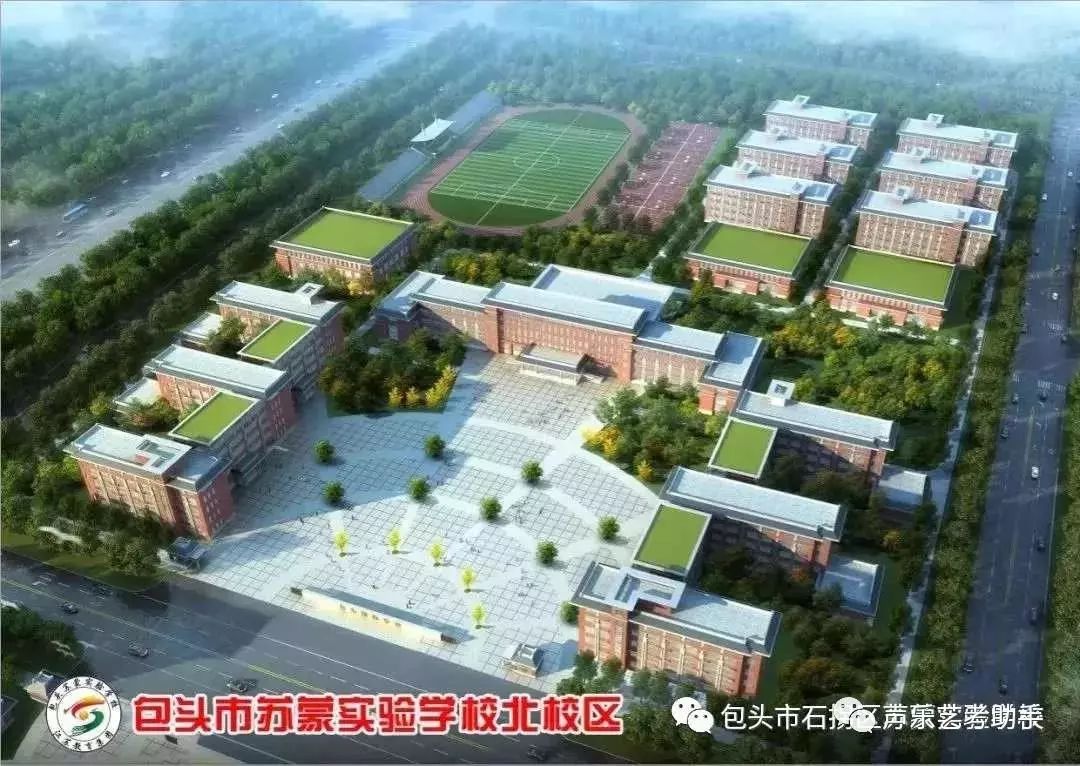 「便民资讯」内蒙古申远再生资源有限公司（准格尔旗）招聘、2019包头石拐区苏蒙实验学校招聘教师、便民资讯