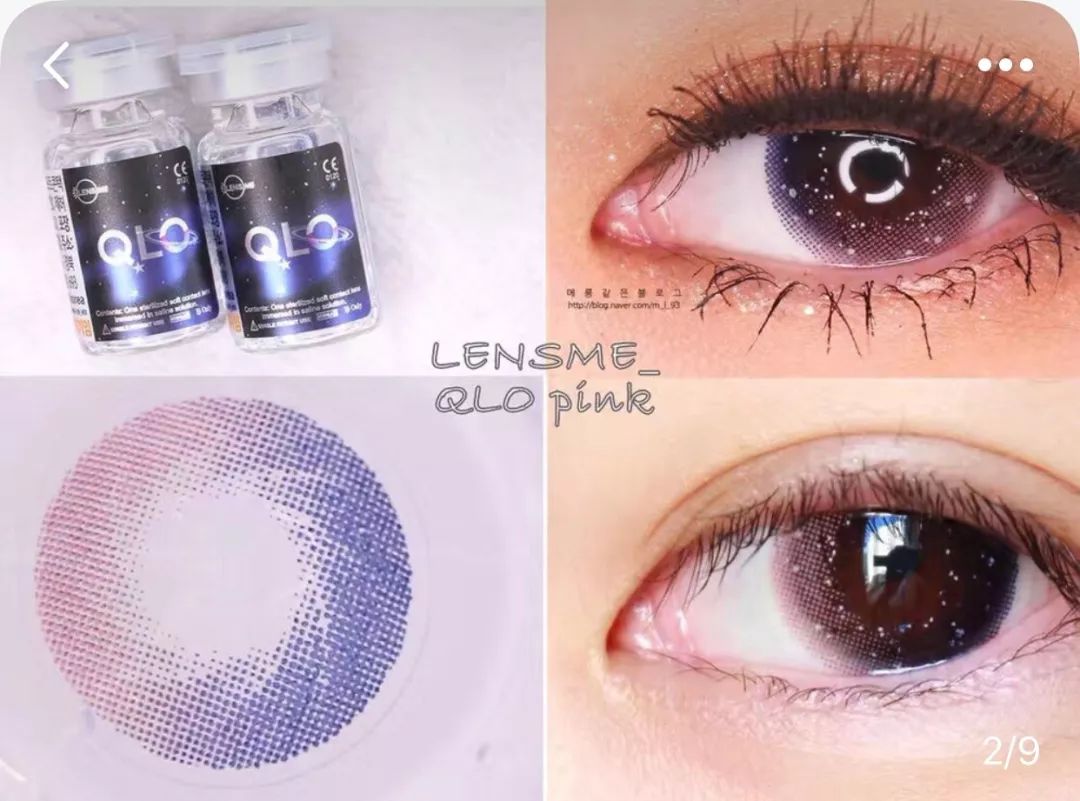 网红戴什么颜色的美瞳自然,十大网红同款美瞳颜色