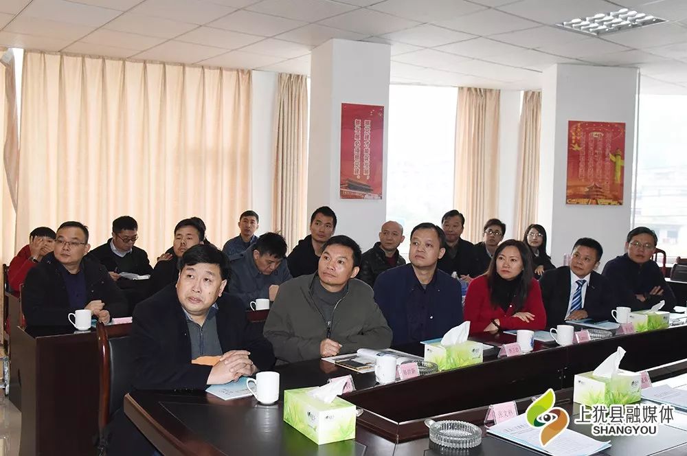 美康雅国际副总裁Kannis一行到我县开展投资考察暨扶贫体验活动