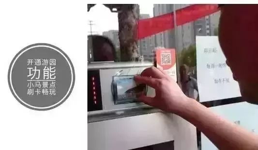 马鞍山市民卡免费福利,马鞍山市民卡应用