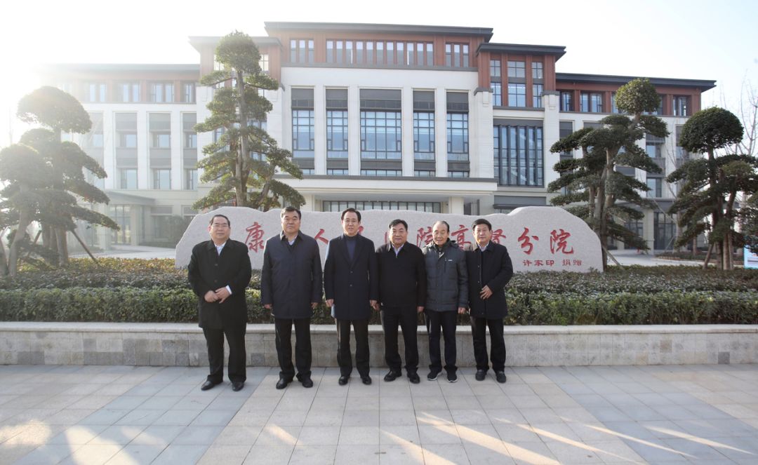 许家印再捐6.5亿支援家乡建设,情系家乡捐款图片