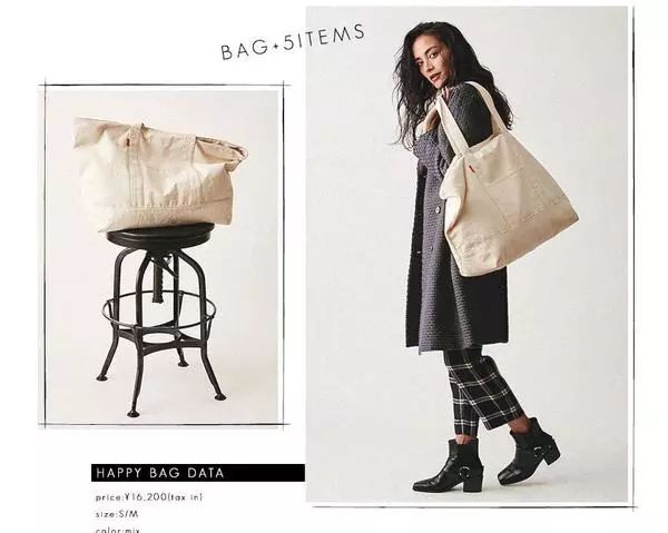 日本福袋都有什么,2018日本福袋到哪里买