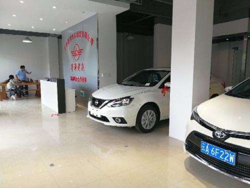 昆明滴滴加盟,昆明市网约车哪家公司靠谱