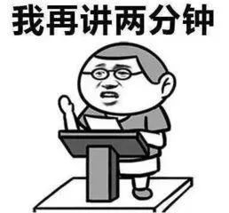 不服鉴定结果二次鉴定有什么结果,鉴定结果依据不足又拒绝重新鉴定