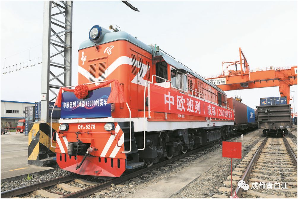 成都市青白江区重点项目计划,青白江升级规划