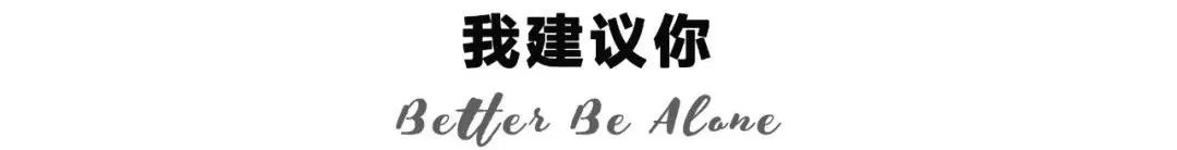 一个人过圣诞夜歌曲,一个人过圣诞节男声版