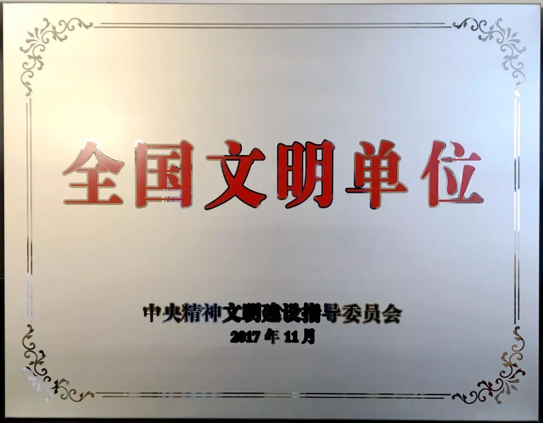 改革开放后医院,中国改革开放前的医院