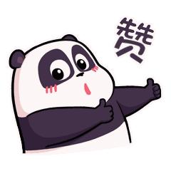 潍坊市表彰先进名单,潍坊市总工会表扬先进集体和个人