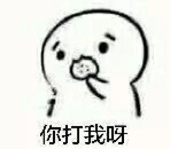 不服鉴定结果二次鉴定有什么结果,鉴定结果依据不足又拒绝重新鉴定