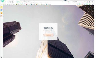 现金贷“租系统”产业崛起：租金3000，本金10万，一月回本