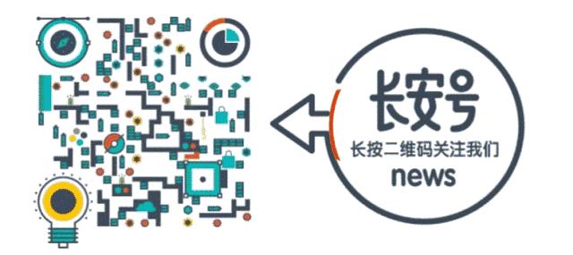 开年大动作！“蜜芽”与港务区会碰撞出怎样的火花？