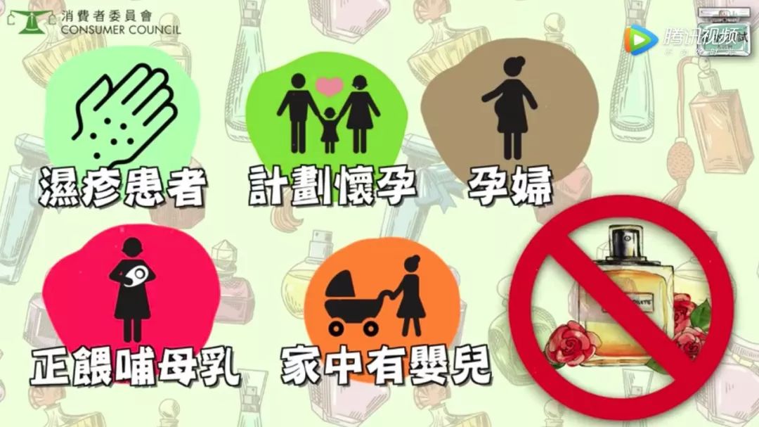 香水过敏的原因是什么,香水皮肤过敏还能继续用嘛