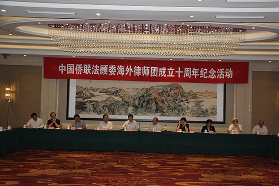 侨联改革六大工作明细,改革开放华侨华人贡献