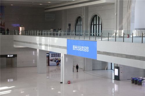 胶州北站列车时间表怎么查,胶州北站普速列车