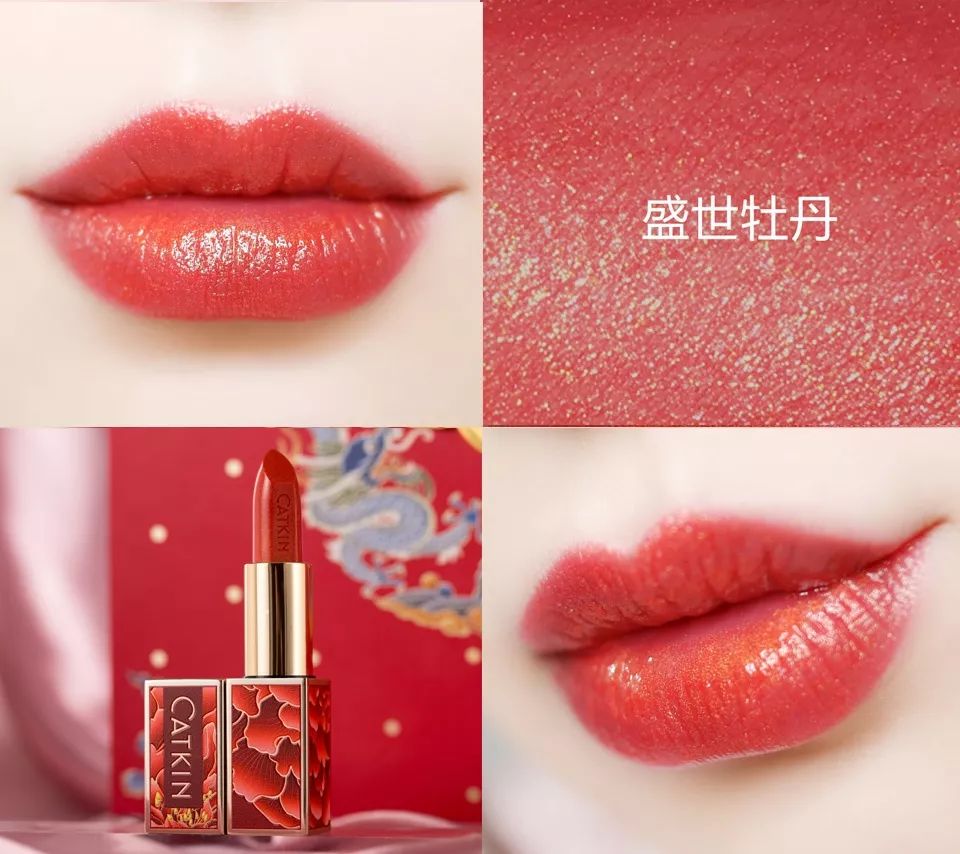 ysl小金条最红的色号,2018ysl小金条哪个颜色最火