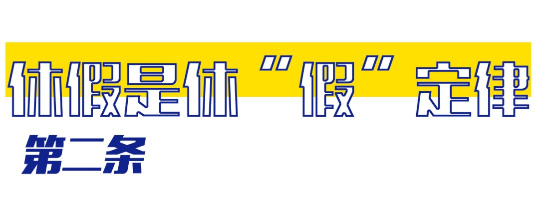 自测脱发七个等级,你不得不了解的人生底层逻辑