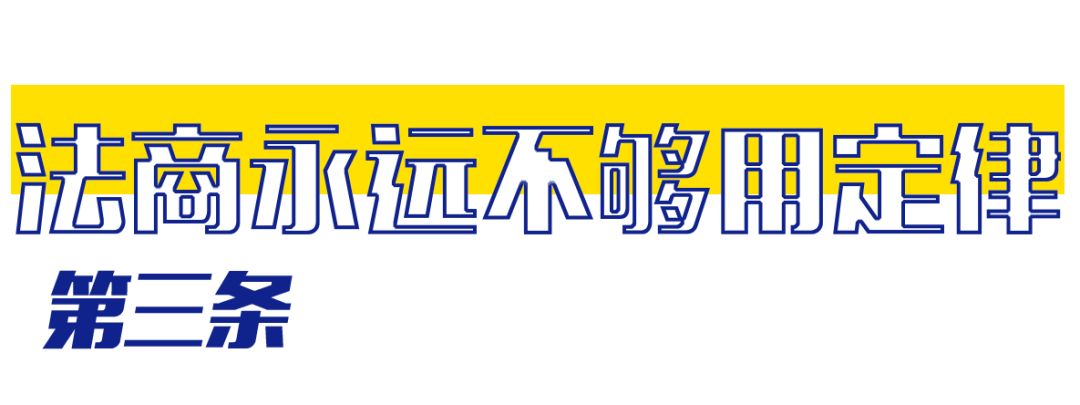 自测脱发七个等级,你不得不了解的人生底层逻辑