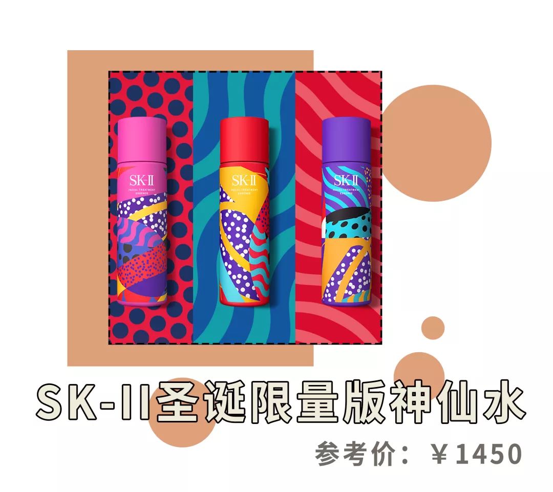 50块钱圣诞礼物,圣诞节100到200元左右的礼物