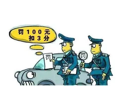 民生驿站元旦限行吗,民生驿站便民服务政策