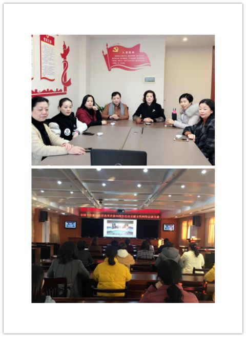 为巾帼致敬的歌曲短视频,巾帼改革先锋