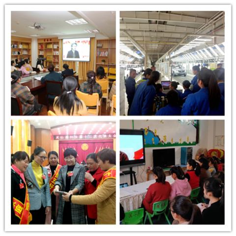 为巾帼英雄疯狂打call,为巾帼致敬的歌曲短视频