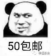 再见了,代购!再见了,微商!国家正式出手!