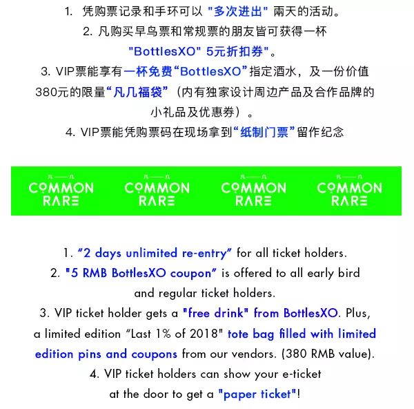 上海我来了女声完整版,上海我来了全集视频