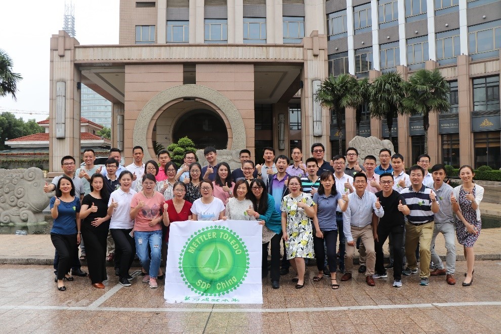 瑞士梅特勒托利多集团,梅特勒托利多瑞士工厂