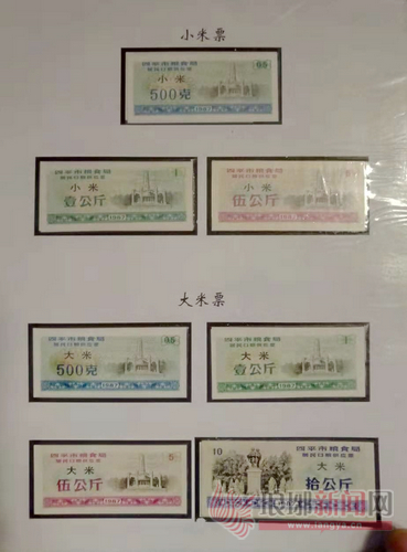 扫码支付和刷卡支付的差别,支付方式的变迁